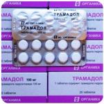 Трамадол 100 мг  Россия Органика в Шахтах