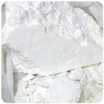 Кокаин Перу Cocaine Peru VHQ в Шахтах Кокаин Перу Cocaine Peru VHQ в Шахтах