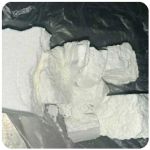 Кокаин Колумбия Cocaine Colombia VHQ 99% (fishscale) в Шахтах Кокаин Колумбия Cocaine Colombia VHQ 99% (fishscale) в Шахтах