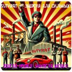 Бутират GHB 99,8%  VHQ концентрат (Oxy) в Шахтах