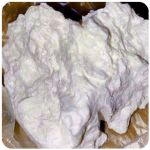 Кокаин Боливия Cocaine Bolivia VHQ 97,1% в Шахтах Кокаин Боливия Cocaine Bolivia VHQ 97,1% в Шахтах