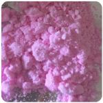 Кокаин Венесуэла розовый (Cocaine Venezuela) VHQ 98.9% в Шахтах Кокаин Венесуэла розовый (Cocaine Venezuela) VHQ 98.9% в Шахтах