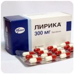 Лирика Пфайзер  Lyrica Pfrizer  (Прегабалин)  300 мг в Шахтах